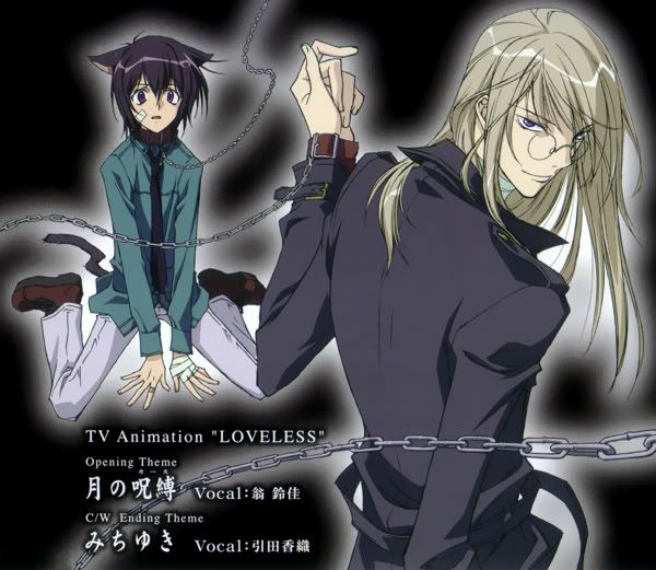 LOVELESS-01.jpg Soubi/Ritsuka image by angry_chocobo