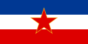 125px-Flag_of_SFR_Yugoslavia_svg.png
