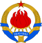 85px-Coat_of_Arms_of_SFR_Yugoslavia.png