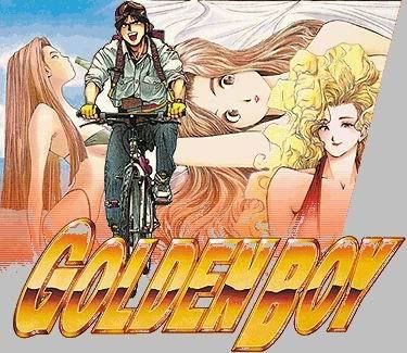 goldenboy.jpg