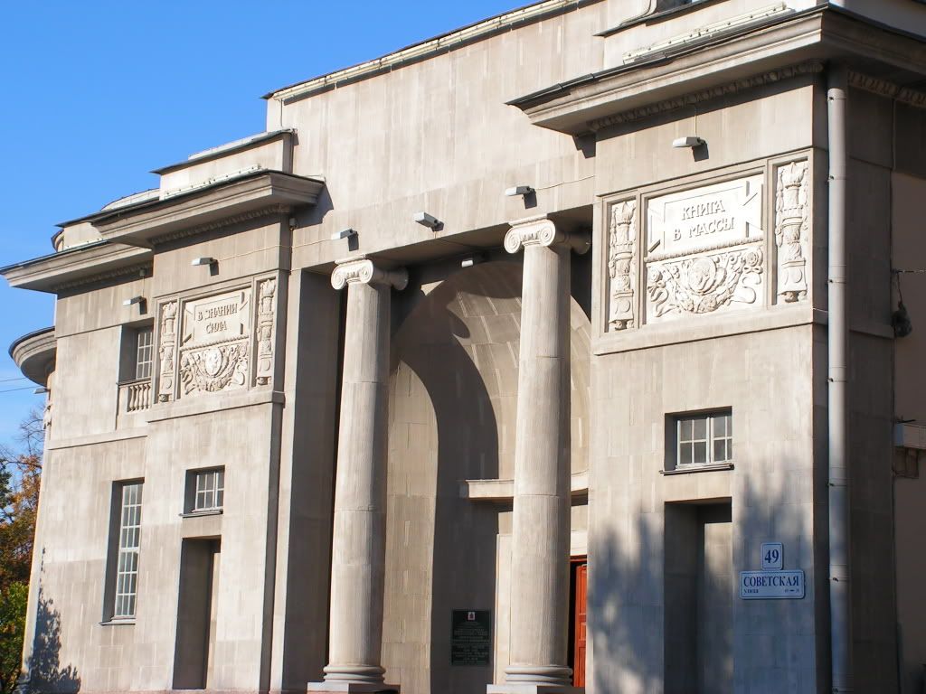 Photobucket - Video and Image Hosting