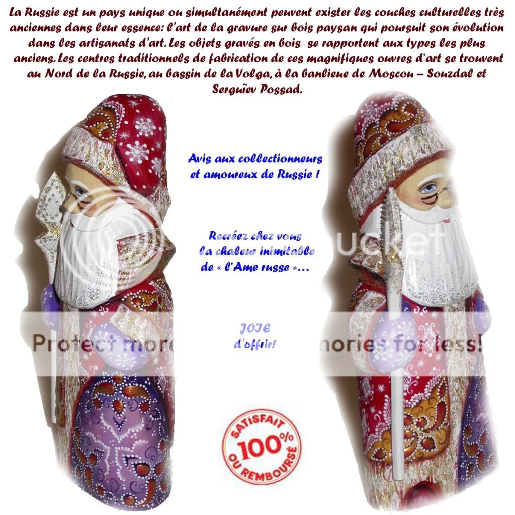   Poupée Russe collection PERE NOEL Cadeau Noël Poupée Russe 