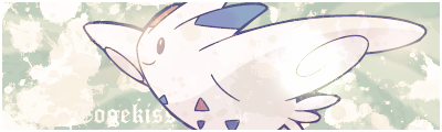 [PokeCommunity.com] Franklins' Cold Storage