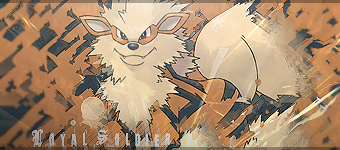 [PokeCommunity.com] Vivaa-kun's Apparently that of a Gallery.
