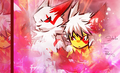 [PokeCommunity.com] Vivaa-kun's Apparently that of a Gallery.